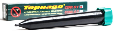 Ультразвуковой отпугиватель крота «Торнадо ОЗВ.01» Ультразвуковой отпугиватель крота «Торнадо ОЗВ.01»